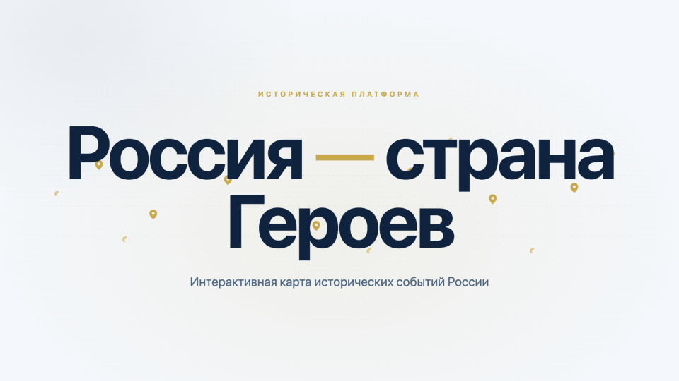 Слайд №1