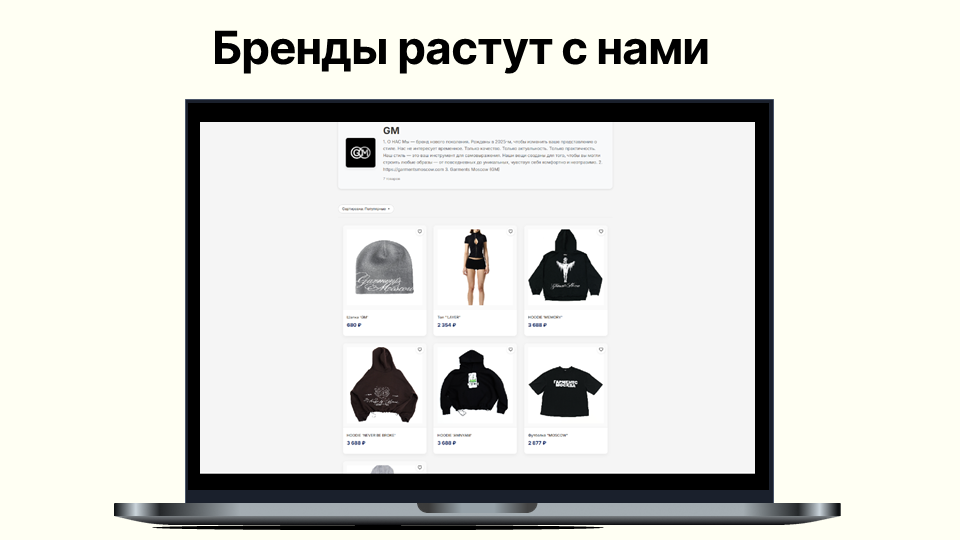 Слайд №5